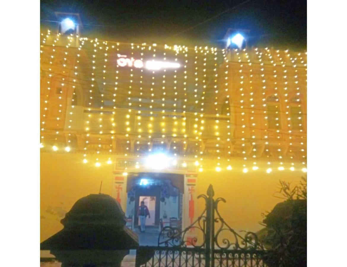 Singhasan Haveli, Mandawa Apartment Exterior foto