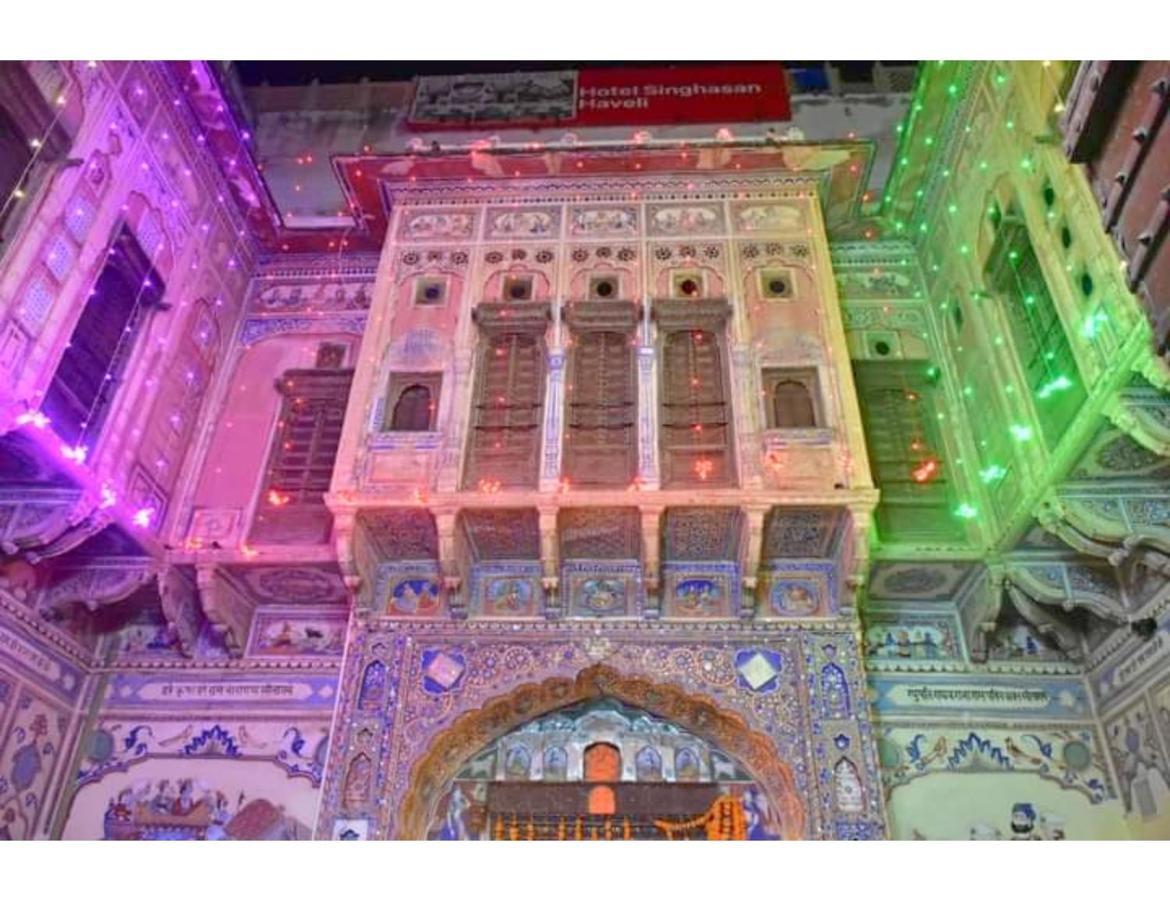 Singhasan Haveli, Mandawa Apartment Exterior foto